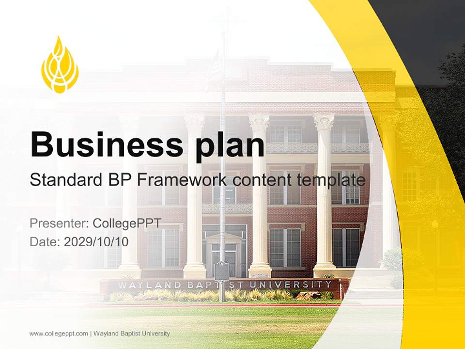 Wayland Baptist University Competition/Entrepreneurship Contest PPT Template4:3 ratio PPT effect preview image9