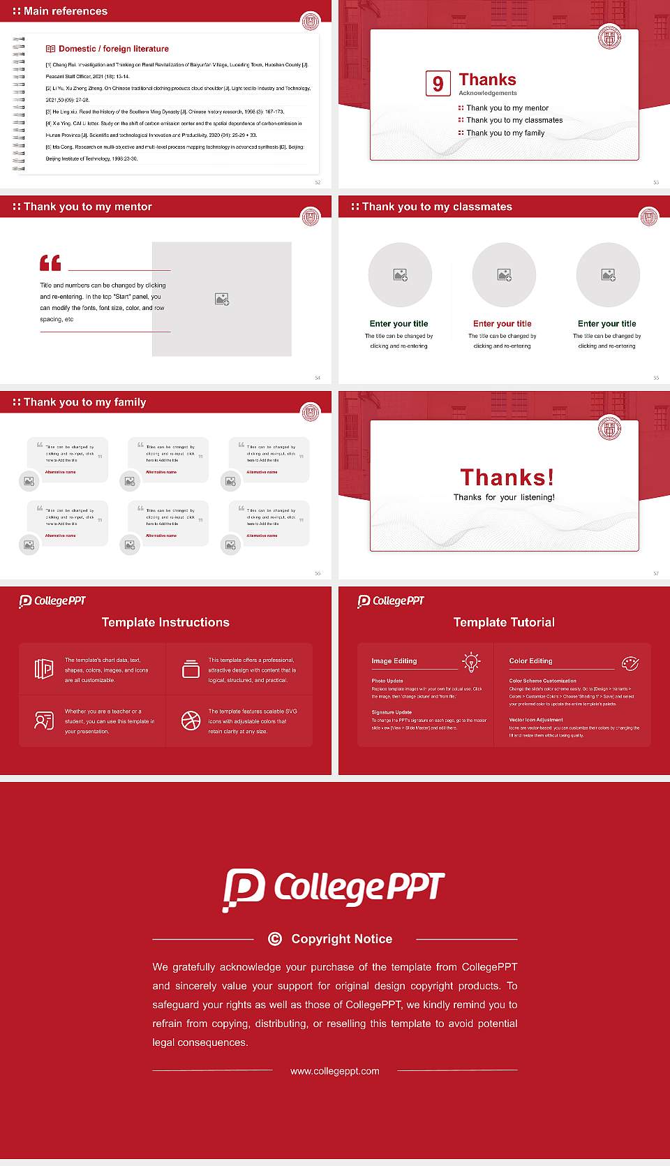 Weill Medical College of Cornell University Graduation Thesis Defense PPT Template16:9 ratio PPT effect preview image7