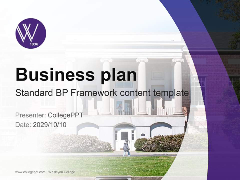 Wesleyan College Competition/Entrepreneurship Contest PPT Template4:3 ratio PPT effect preview image9