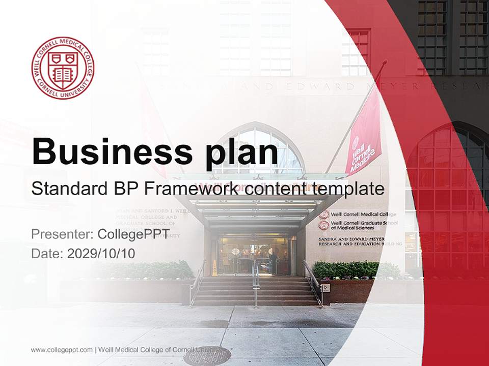 Weill Medical College of Cornell University Competition/Entrepreneurship Contest PPT Template4:3 ratio PPT effect preview image9