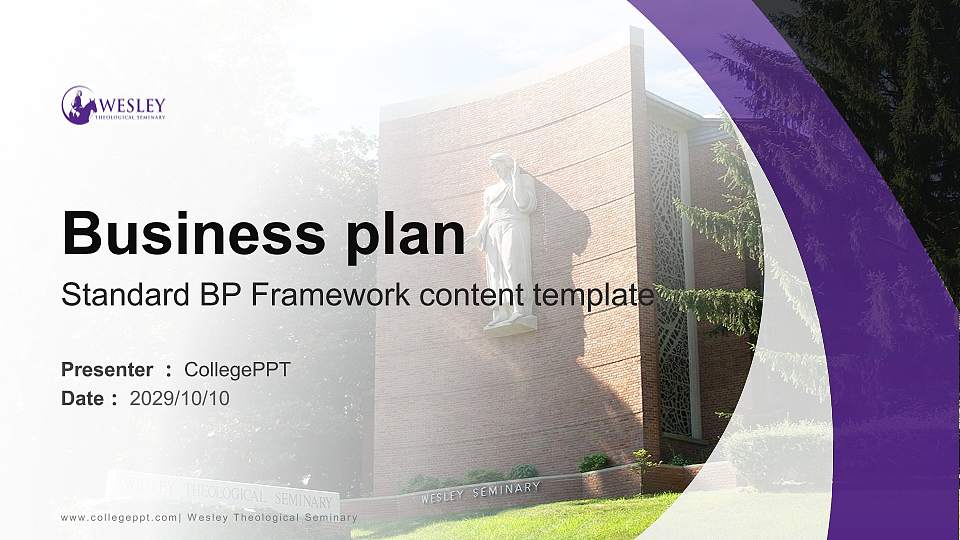 Wesley Theological Seminary Competition/Entrepreneurship Contest PPT Template16:9 ratio PPT effect preview image