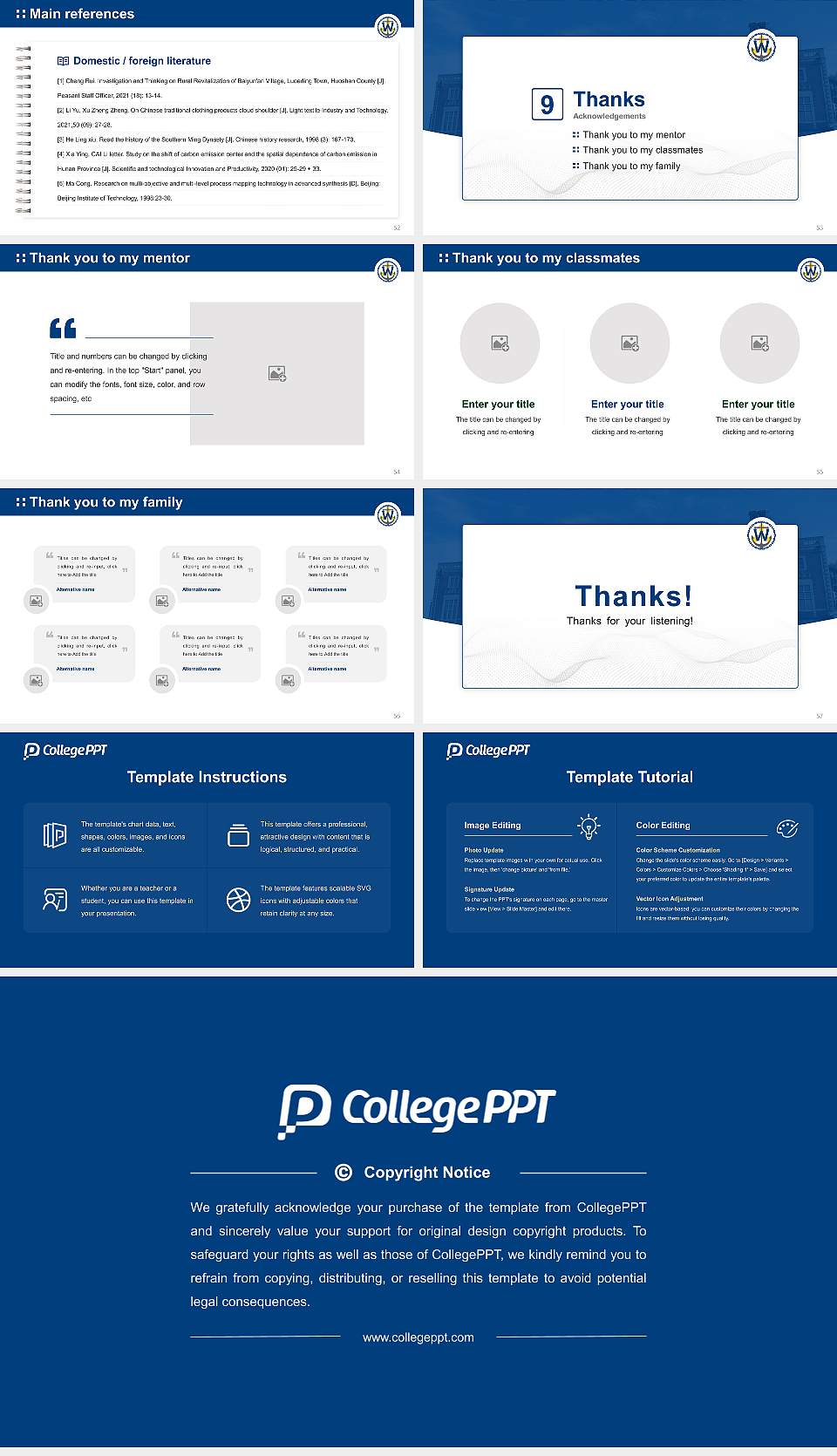 Webb Institute Graduation Thesis Defense PPT Template16:9 ratio PPT effect preview image7