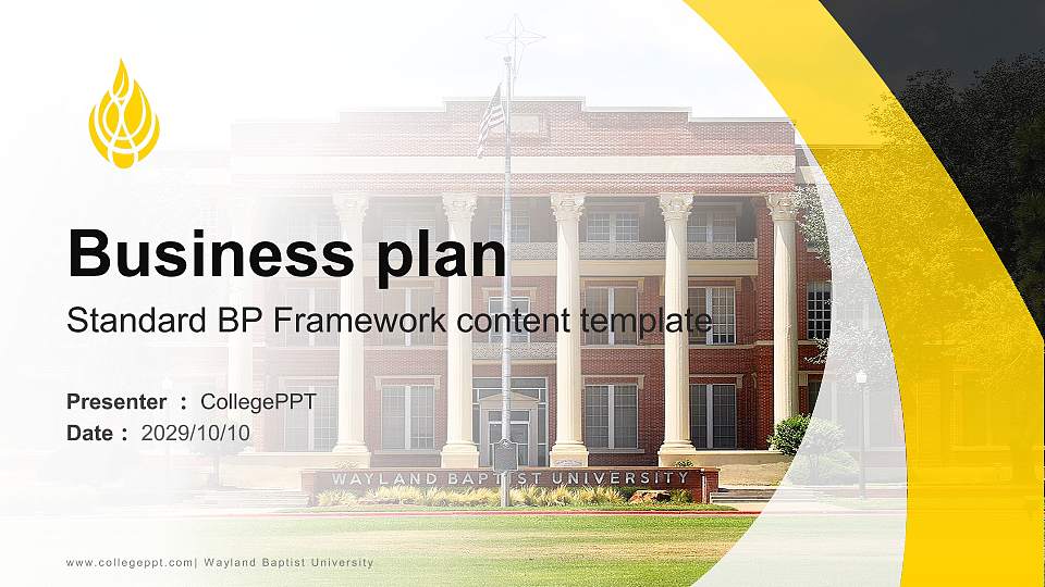 Wayland Baptist University Competition/Entrepreneurship Contest PPT Template16:9 ratio PPT effect preview image