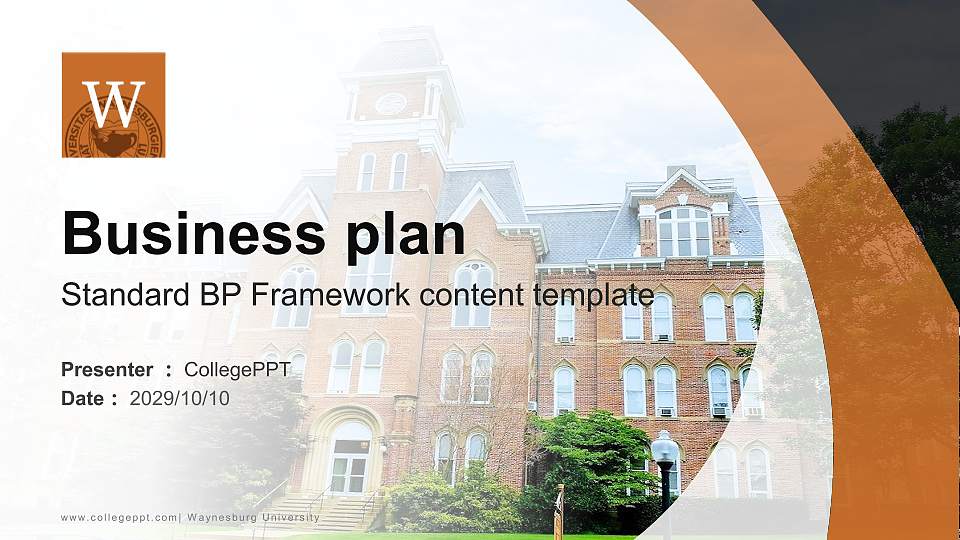 Waynesburg University Competition/Entrepreneurship Contest PPT Template16:9 ratio PPT effect preview image