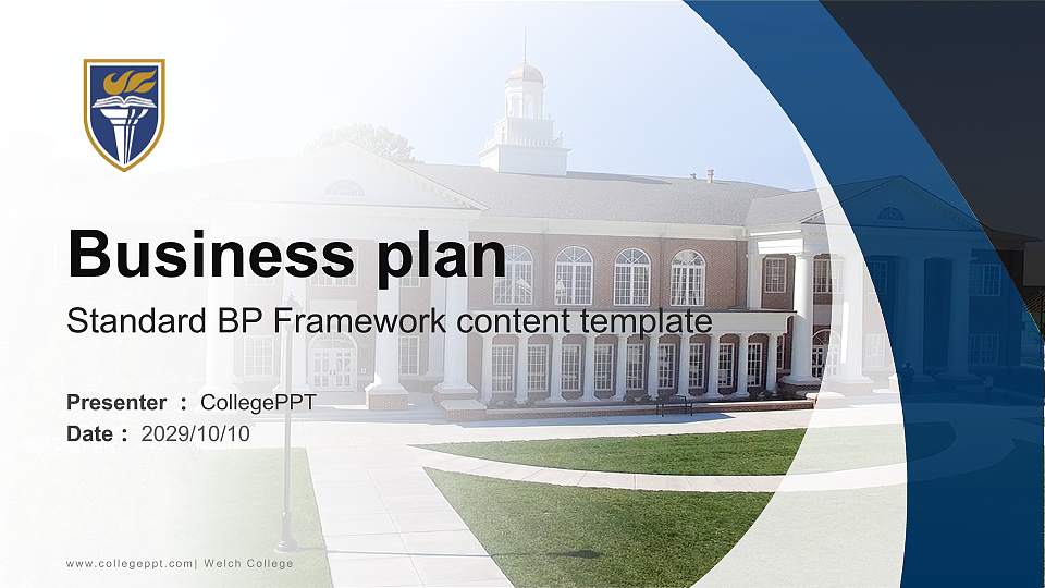 Welch College Competition/Entrepreneurship Contest PPT Template16:9 ratio PPT effect preview image1