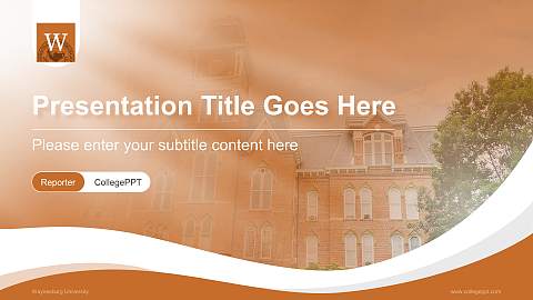 Waynesburg University Lecture Sharing and Networking Event PPT Template