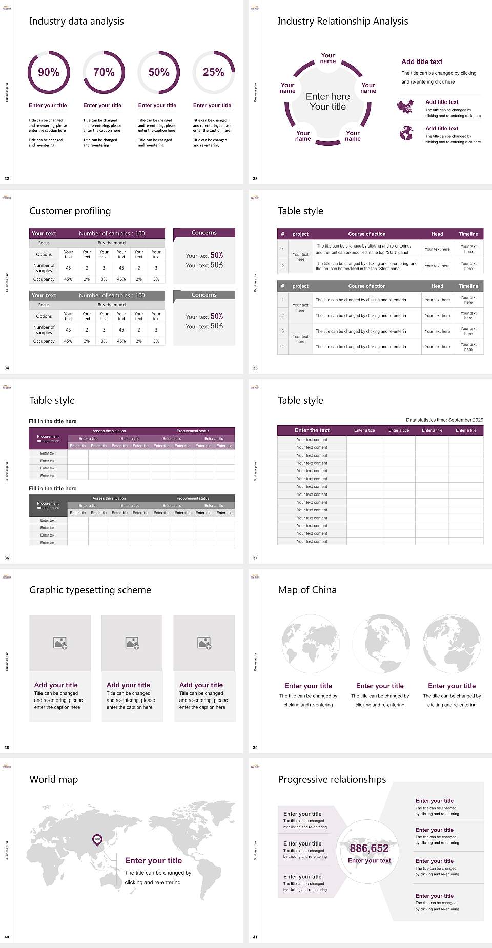 West Chester University of Pennsylvania Competition/Entrepreneurship Contest PPT Template4:3 ratio PPT effect preview image5
