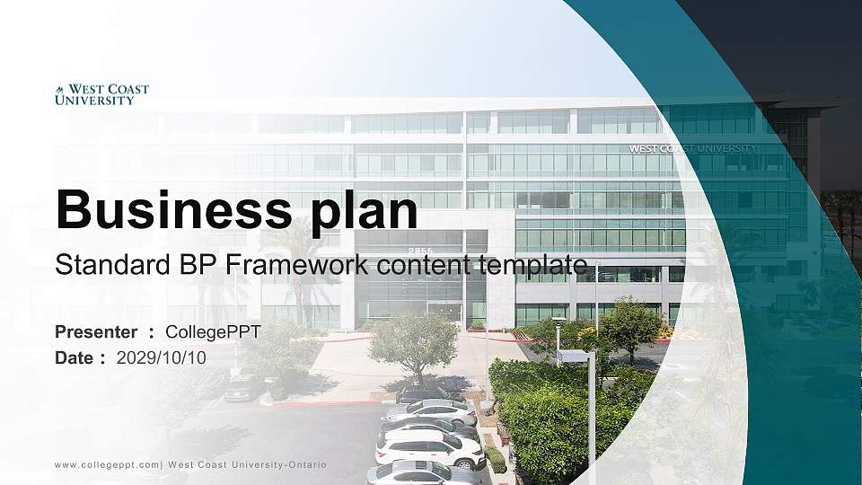 West Coast University-Ontario Competition/Entrepreneurship Contest PPT Template16:9 ratio PPT effect preview image