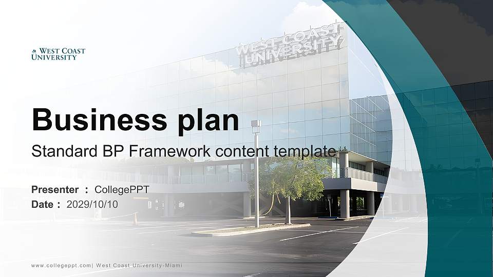 West Coast University-Miami Competition/Entrepreneurship Contest PPT Template16:9 ratio PPT effect preview image
