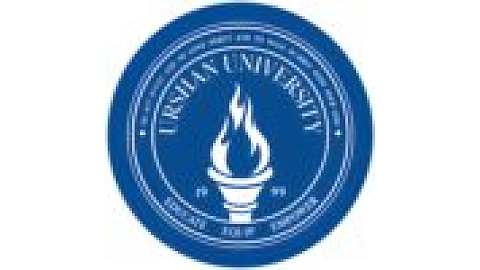 Urshan College