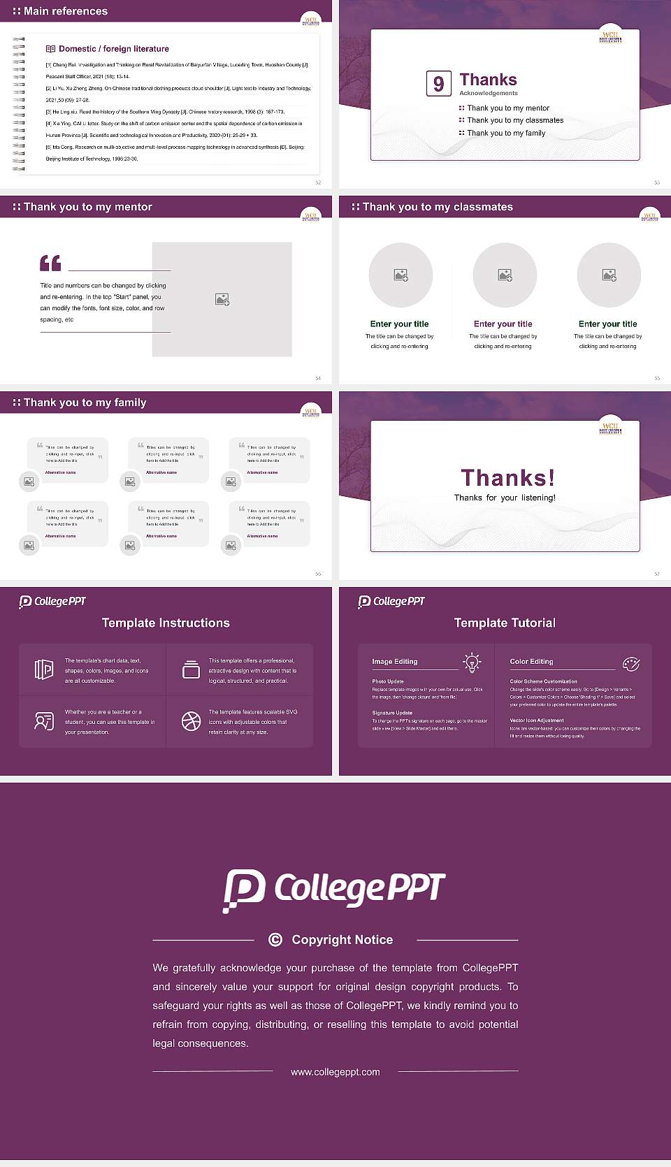 West Chester University of Pennsylvania Graduation Thesis Defense PPT Template16:9 ratio PPT effect preview image7