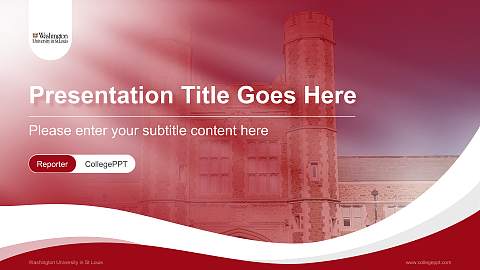 Washington University in St Louis Lecture Sharing and Networking Event PPT Template
