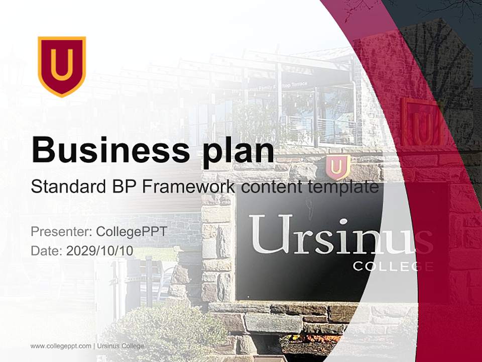 Ursinus College Competition/Entrepreneurship Contest PPT Template4:3 ratio PPT effect preview image9