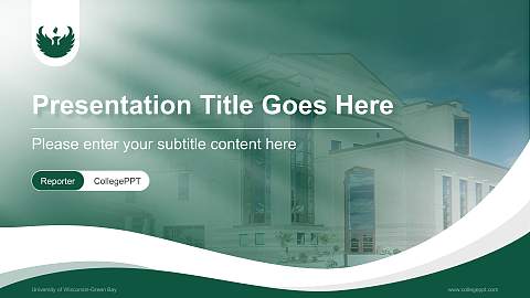 University of Wisconsin-Green Bay Lecture Sharing and Networking Event PPT Template