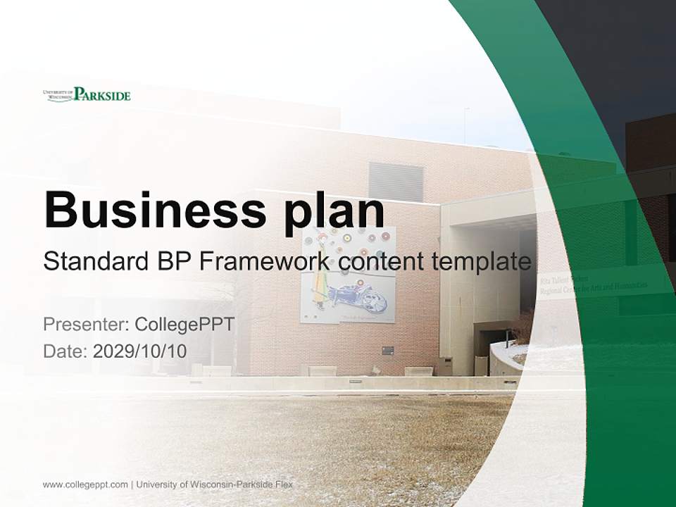 University of Wisconsin-Parkside Flex Competition/Entrepreneurship Contest PPT Template4:3 ratio PPT effect preview image9