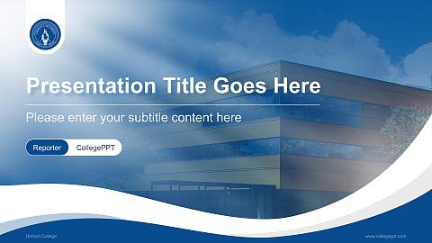 Urshan College Lecture Sharing and Networking Event PPT Template