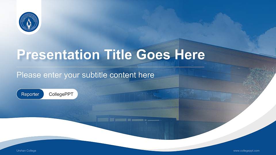 Urshan College Lecture Sharing and Networking Event PPT Template16:9 ratio PPT effect preview image