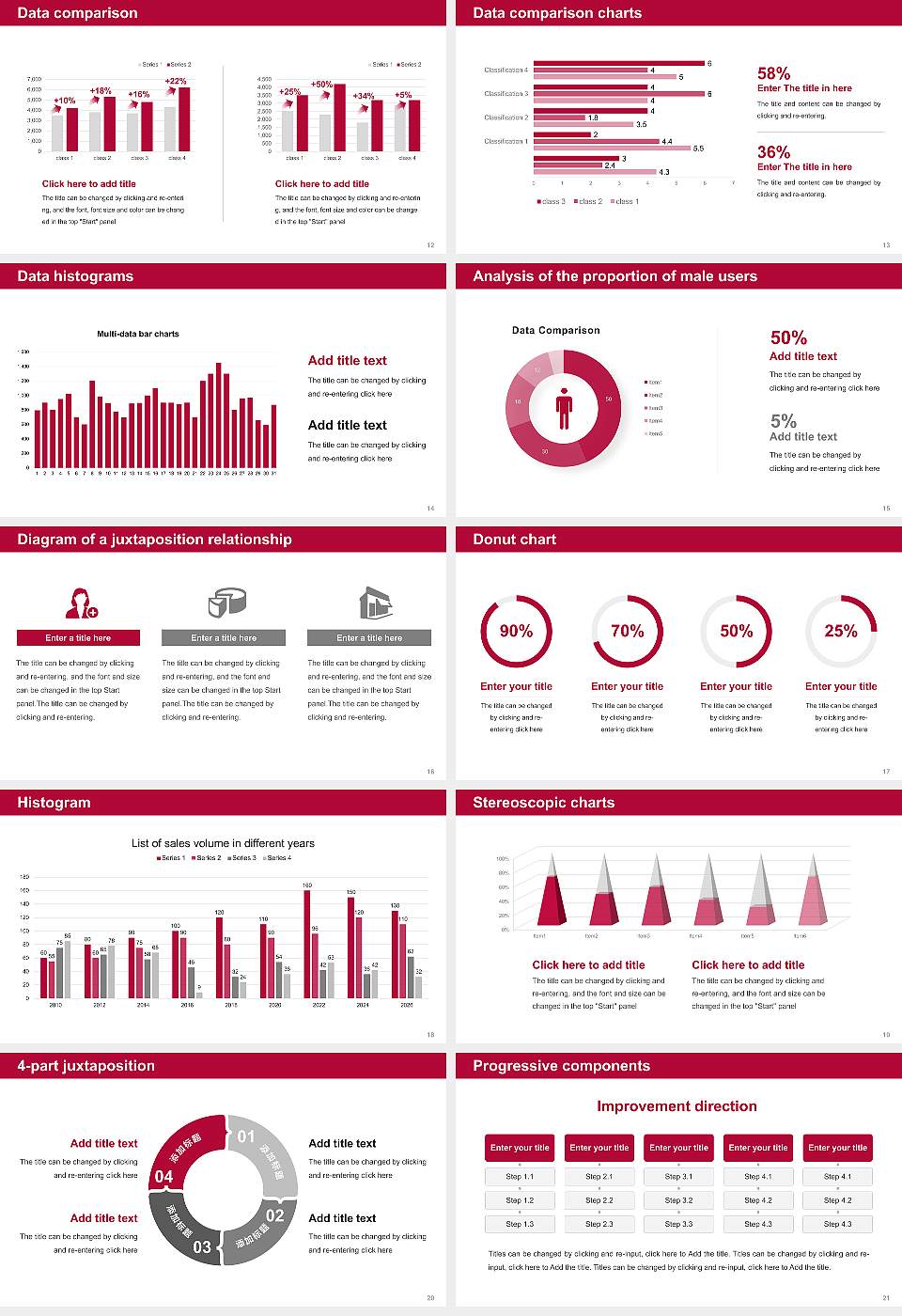 Vaughn College of Aeronautics and Technology Thesis Proposal/Graduation Defense PPT Template16:9 ratio PPT effect preview image3