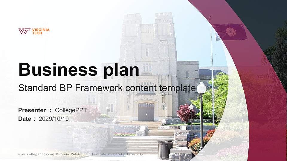 Virginia Polytechnic Institute and State University Competition/Entrepreneurship Contest PPT Template16:9 ratio PPT effect preview image