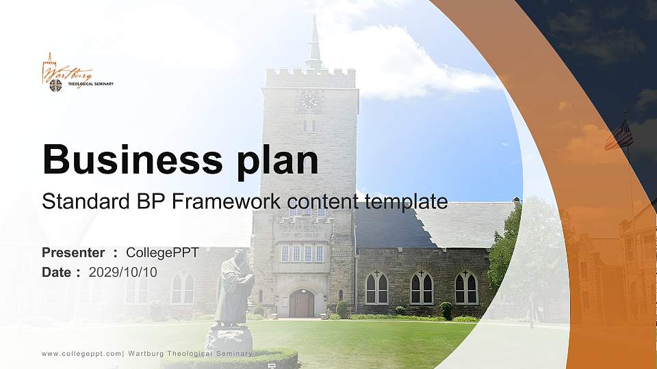 Wartburg Theological Seminary Competition/Entrepreneurship Contest PPT Template16:9 ratio PPT effect preview image