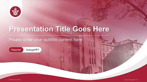 Viterbo University Lecture Sharing and Networking Event PPT Template
