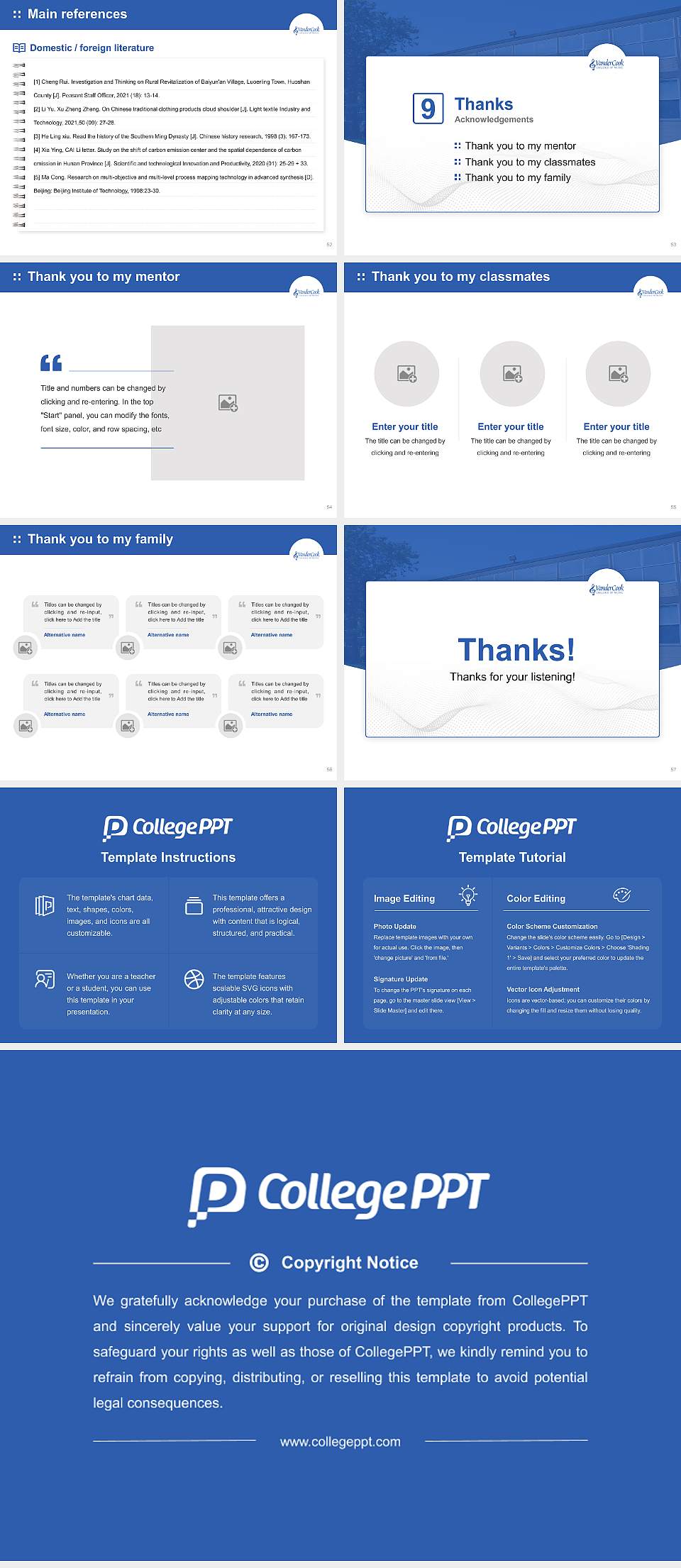 Vandercook College of Music Graduation Thesis Defense PPT Template4:3 ratio PPT effect preview image7