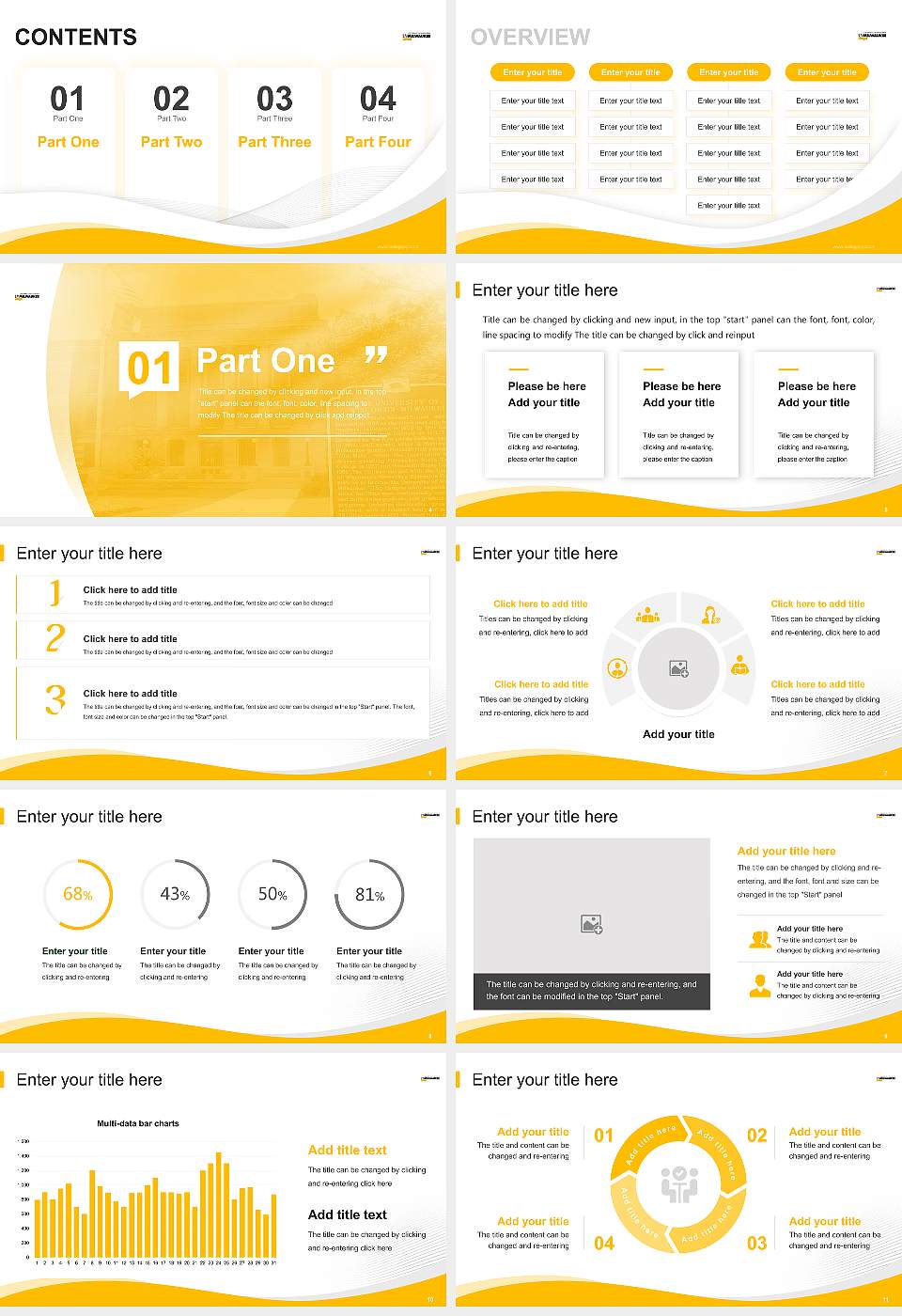 University of Wisconsin-Milwaukee Flex Lecture Sharing and Networking Event PPT Template16:9 ratio PPT effect preview image2