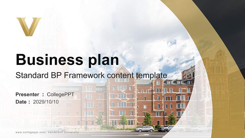 Vanderbilt University Competition/Entrepreneurship Contest PPT Template16:9 ratio PPT effect preview image
