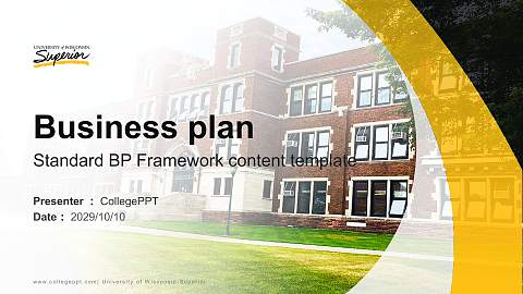 University of Wisconsin-Superior Competition/Entrepreneurship Contest PPT Template