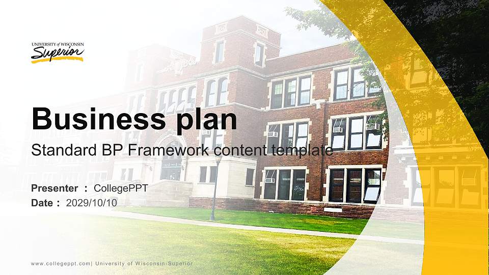 University of Wisconsin-Superior Competition/Entrepreneurship Contest PPT Template16:9 ratio PPT effect preview image
