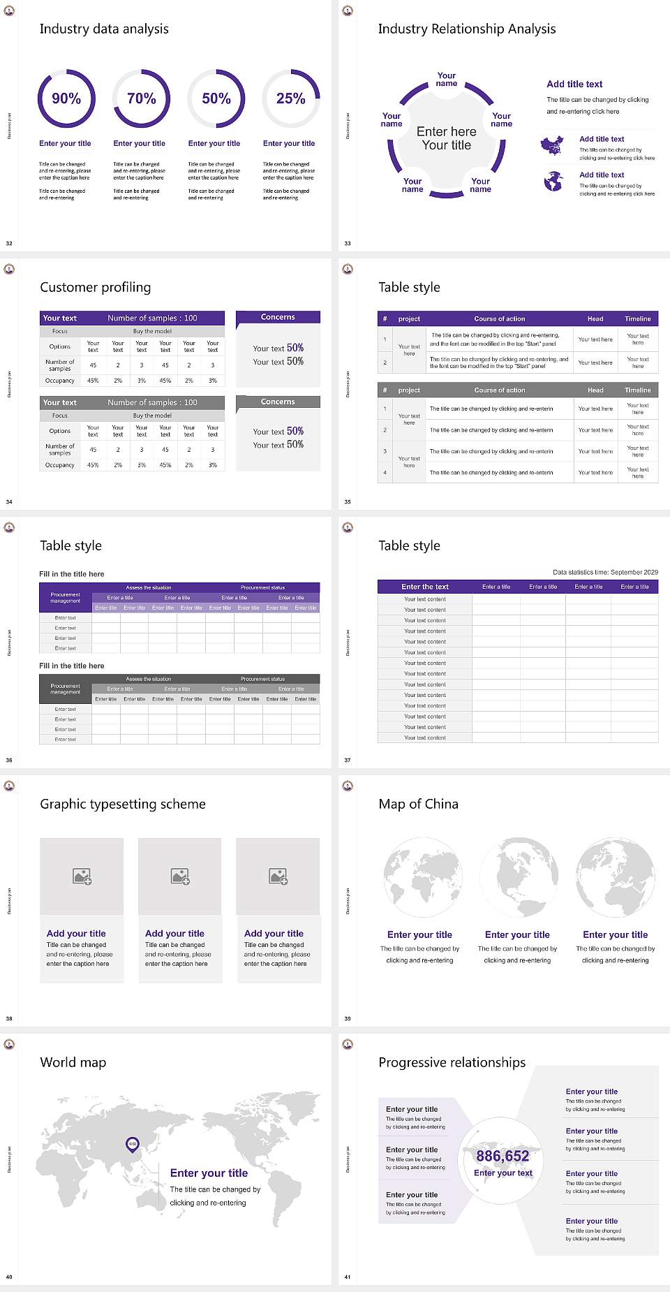 University of Wisconsin-Stevens Point Competition/Entrepreneurship Contest PPT Template4:3 ratio PPT effect preview image5