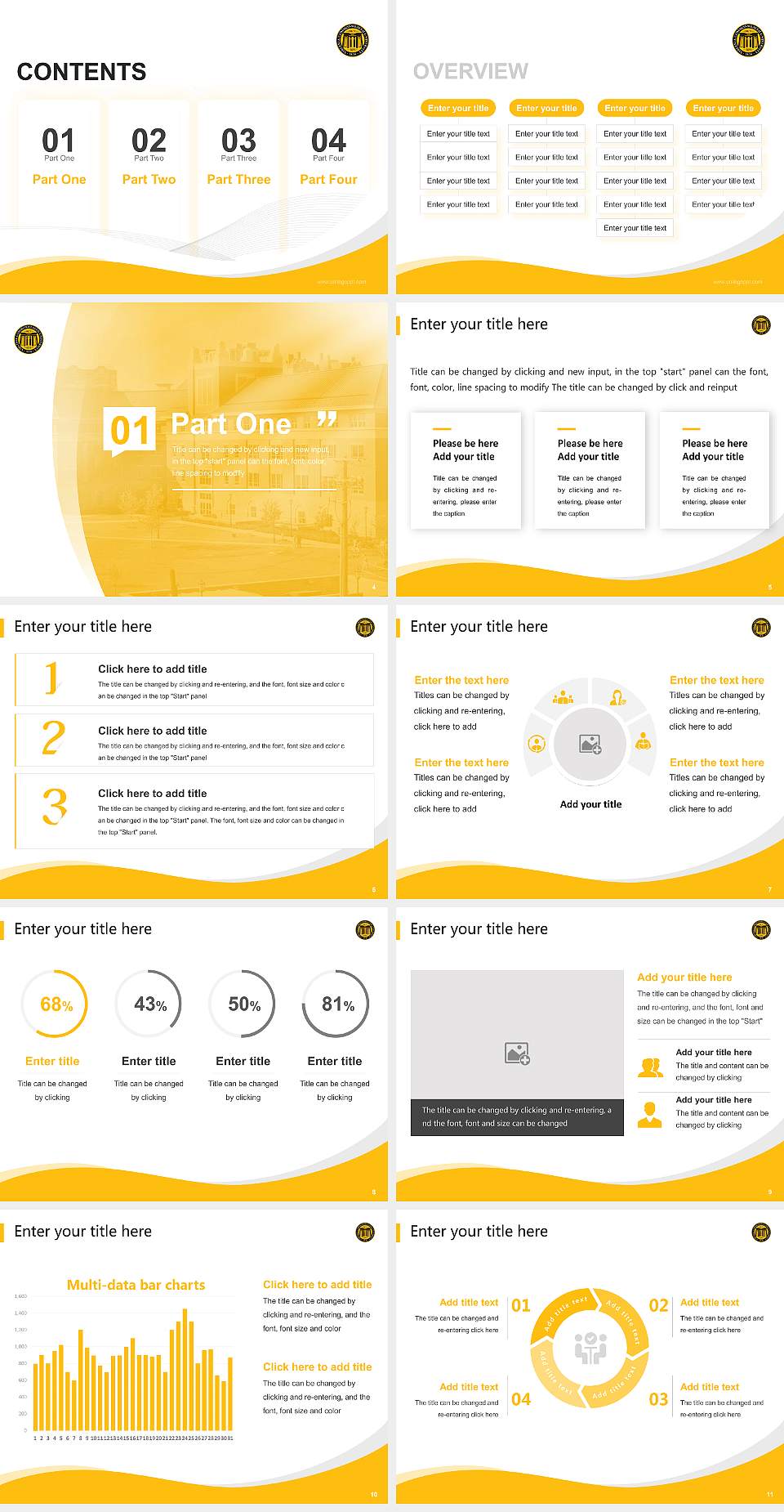 Virginia Commonwealth University Lecture Sharing and Networking Event PPT Template4:3 ratio PPT effect preview image2