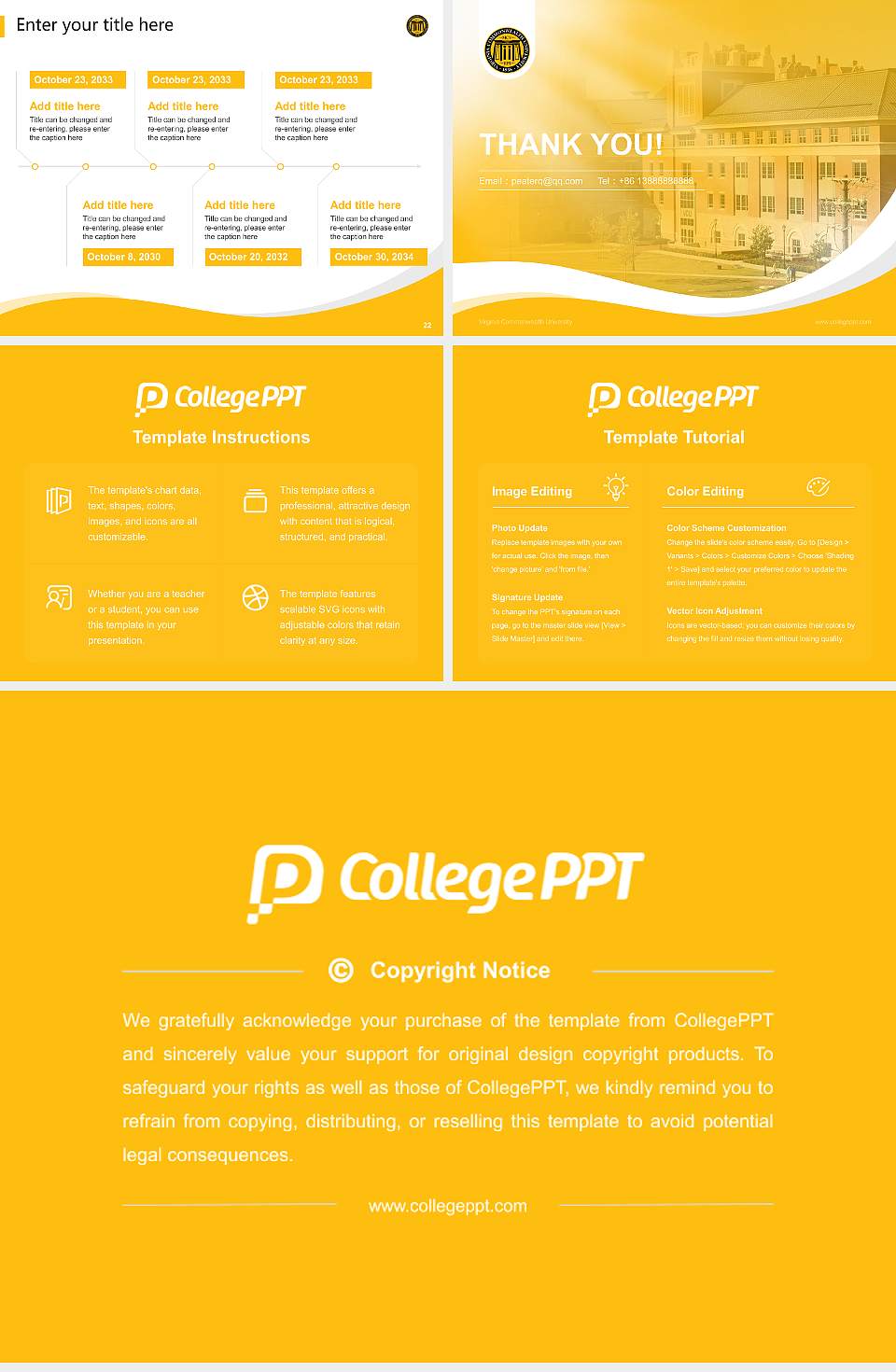 Virginia Commonwealth University Lecture Sharing and Networking Event PPT Template4:3 ratio PPT effect preview image4