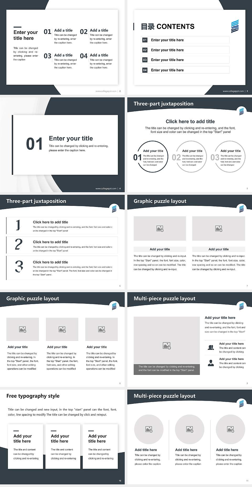 University of Wisconsin-Stout Academic Presentation/Research Findings Report PPT Template4:3 ratio PPT effect preview image2