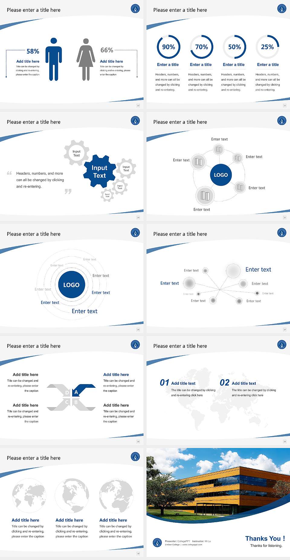 Urshan College Course/Courseware Creation PPT Template4:3 ratio PPT effect preview image4