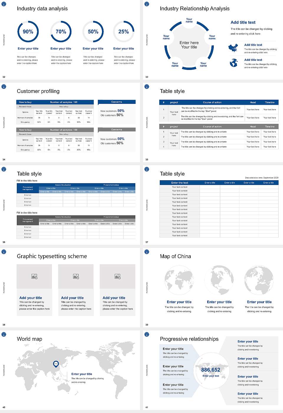 Urshan College Competition/Entrepreneurship Contest PPT Template16:9 ratio PPT effect preview image5