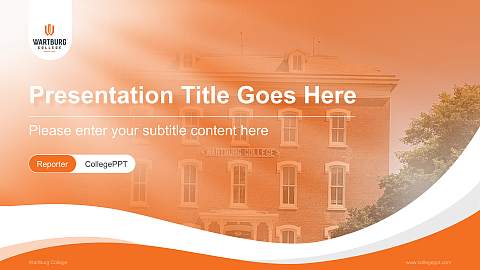 Wartburg College Lecture Sharing and Networking Event PPT Template