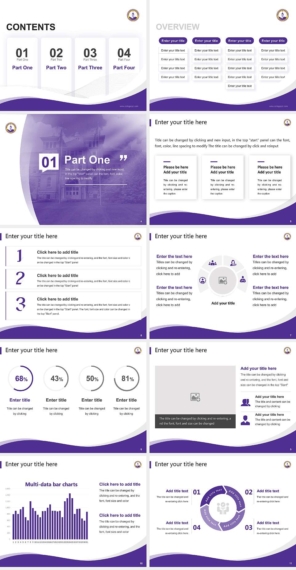 University of Wisconsin-Stevens Point Lecture Sharing and Networking Event PPT Template4:3 ratio PPT effect preview image2