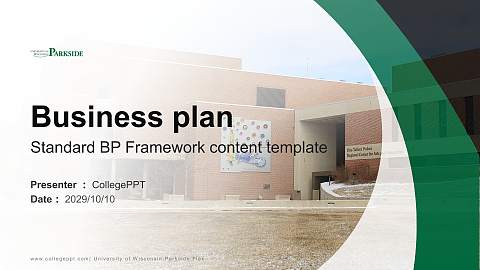 University of Wisconsin-Parkside Flex Competition/Entrepreneurship Contest PPT Template