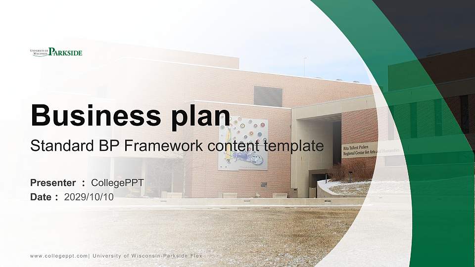 University of Wisconsin-Parkside Flex Competition/Entrepreneurship Contest PPT Template16:9 ratio PPT effect preview image