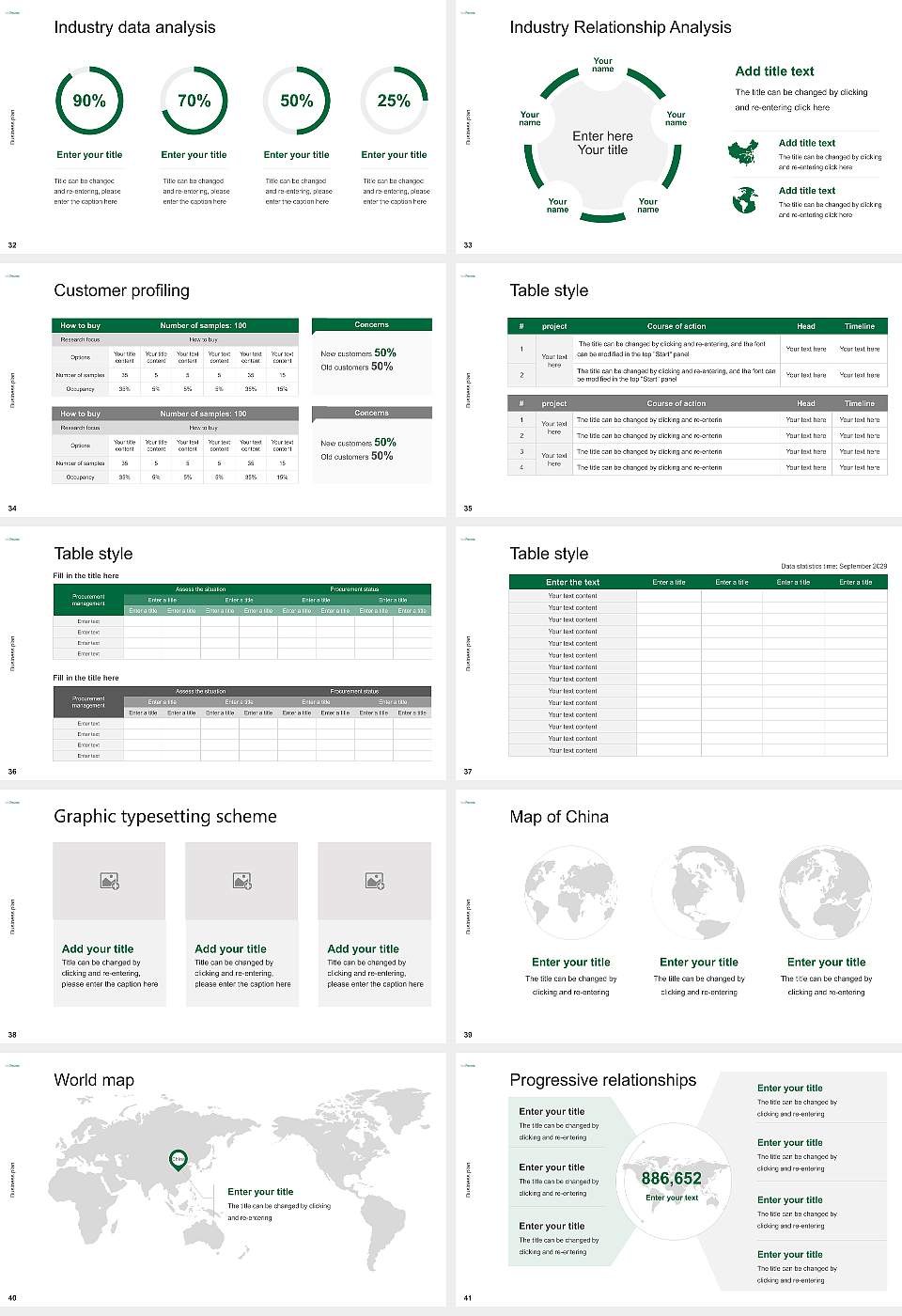 University of Wisconsin-Parkside Flex Competition/Entrepreneurship Contest PPT Template16:9 ratio PPT effect preview image5