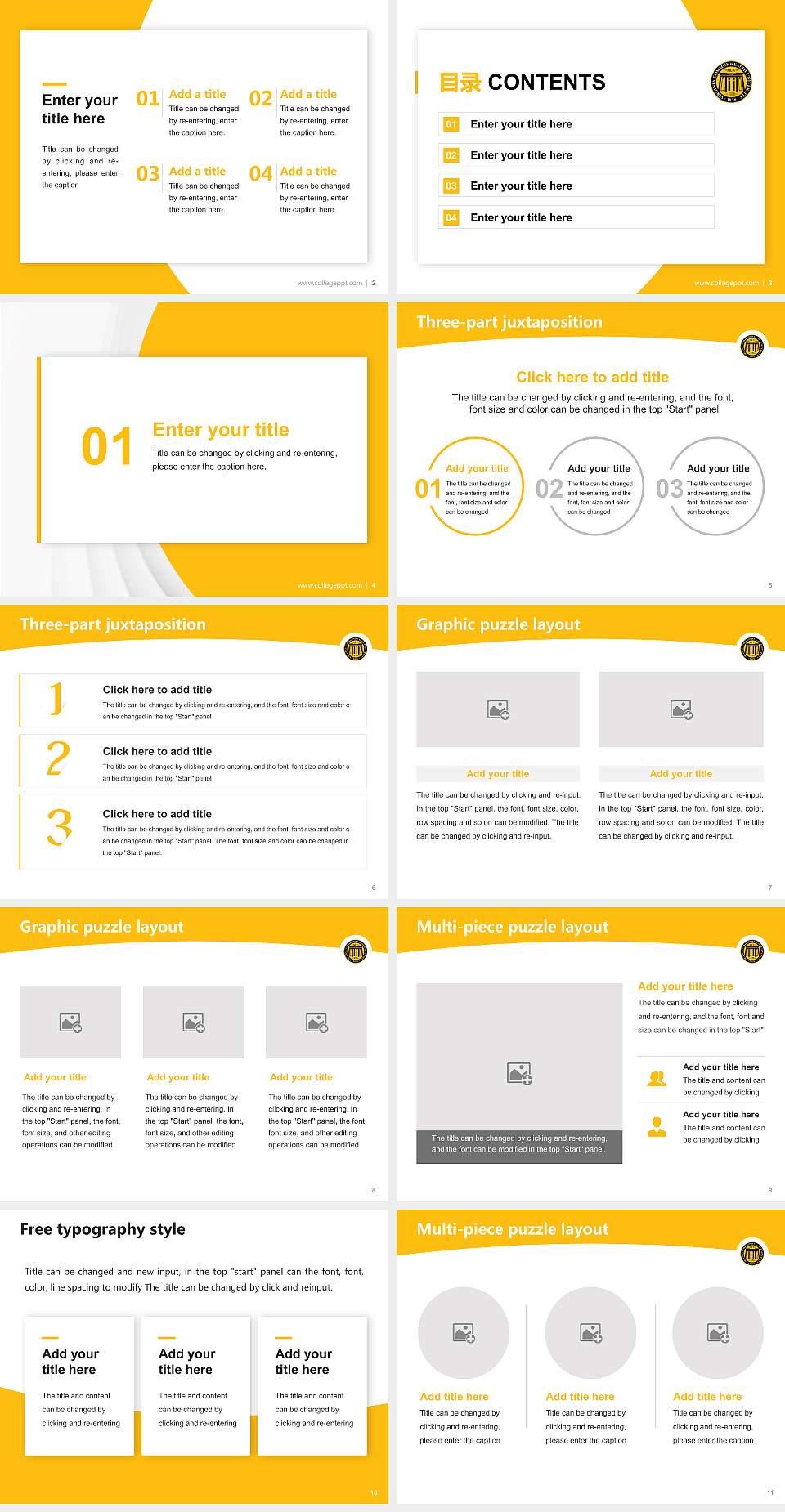 Virginia Commonwealth University Academic Presentation/Research Findings Report PPT Template4:3 ratio PPT effect preview image2