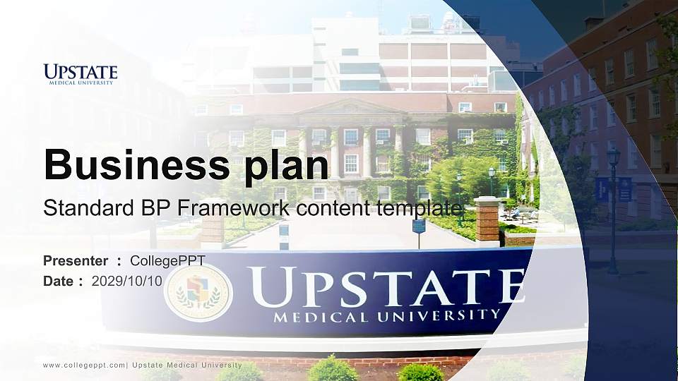 Upstate Medical University Competition/Entrepreneurship Contest PPT Template16:9 ratio PPT effect preview image