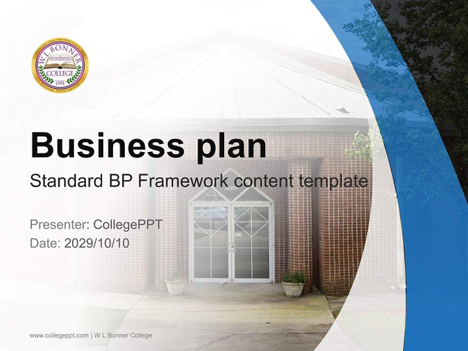 W L Bonner College Competition/Entrepreneurship Contest PPT Template4:3 ratio PPT effect preview image9