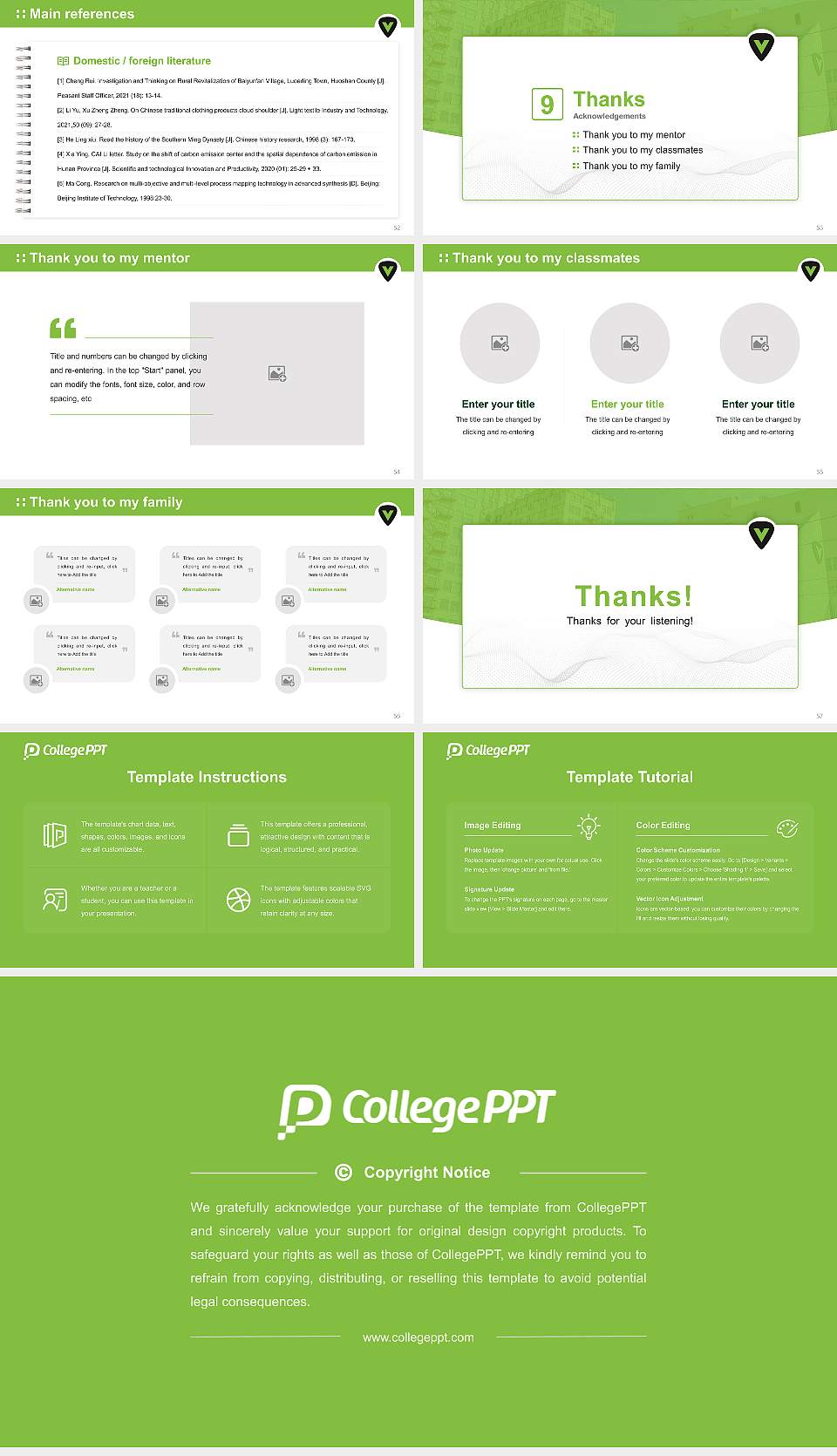 Visible Music College Graduation Thesis Defense PPT Template16:9 ratio PPT effect preview image7