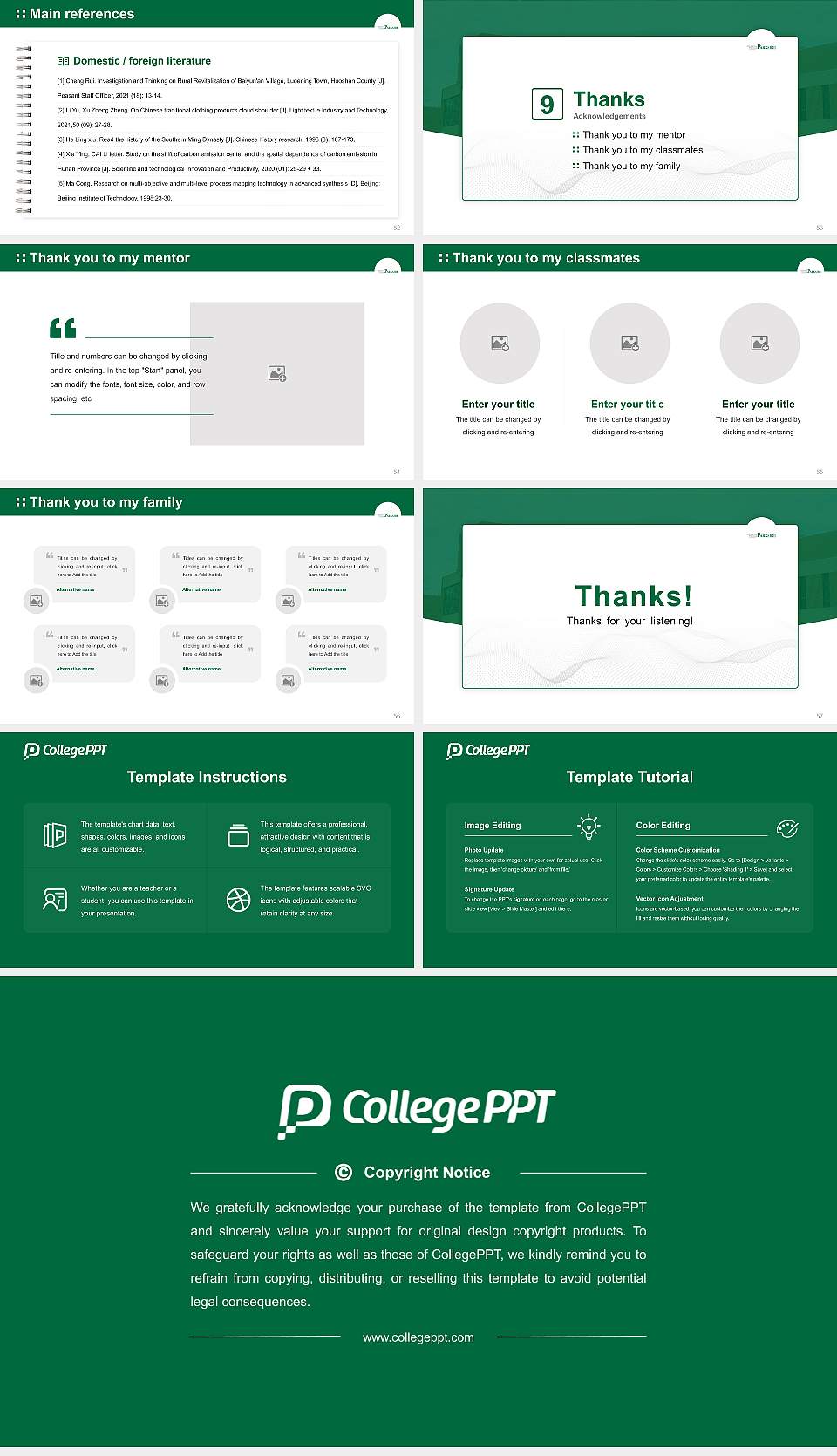 University of Wisconsin-Parkside Flex Graduation Thesis Defense PPT Template16:9 ratio PPT effect preview image7