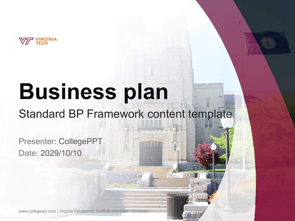 Virginia Polytechnic Institute and State University Competition/Entrepreneurship Contest PPT Template4:3 ratio PPT effect preview image9