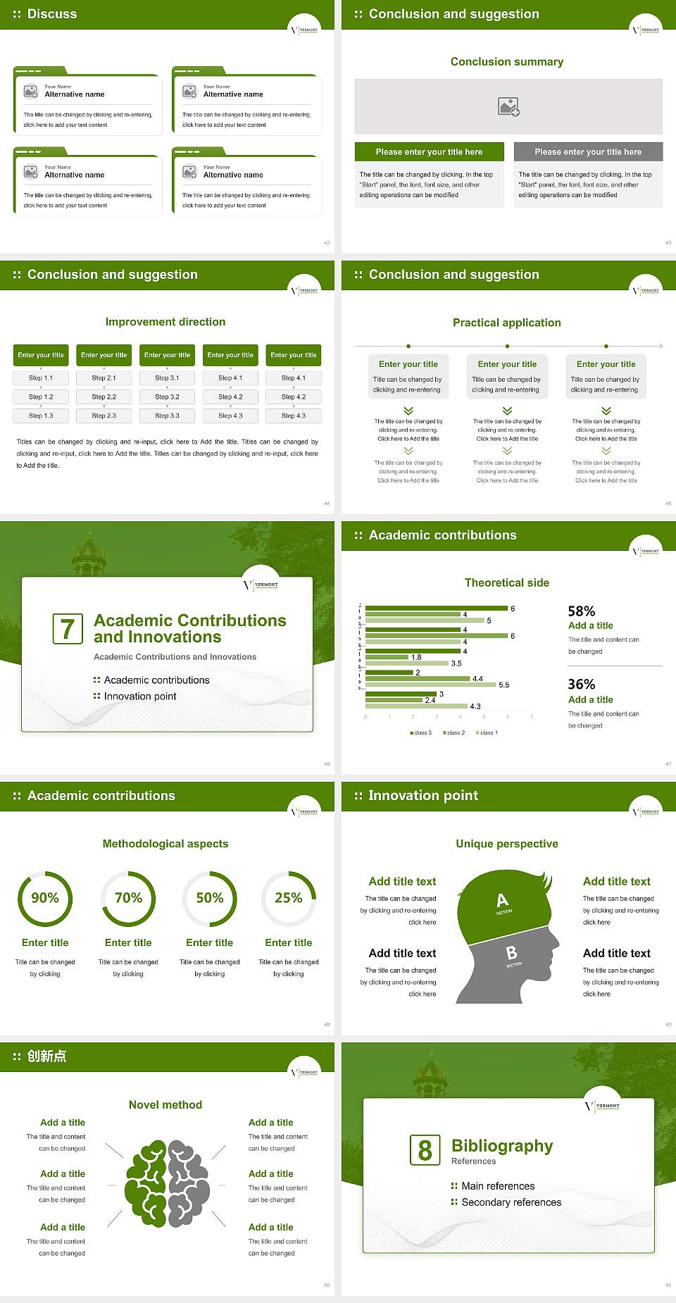 Vermont Law School Graduation Thesis Defense PPT Template4:3 ratio PPT effect preview image6