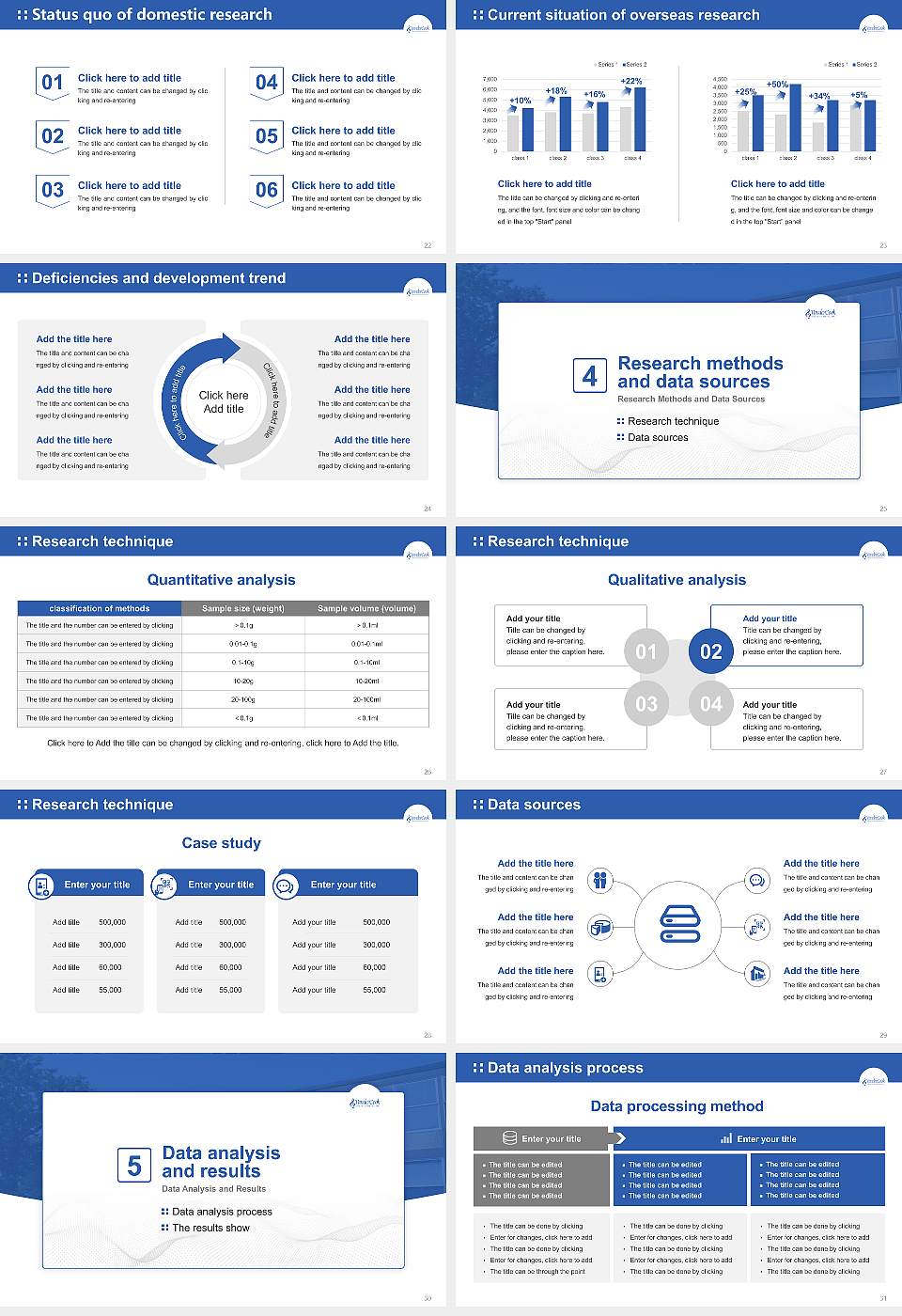Vandercook College of Music Graduation Thesis Defense PPT Template16:9 ratio PPT effect preview image4
