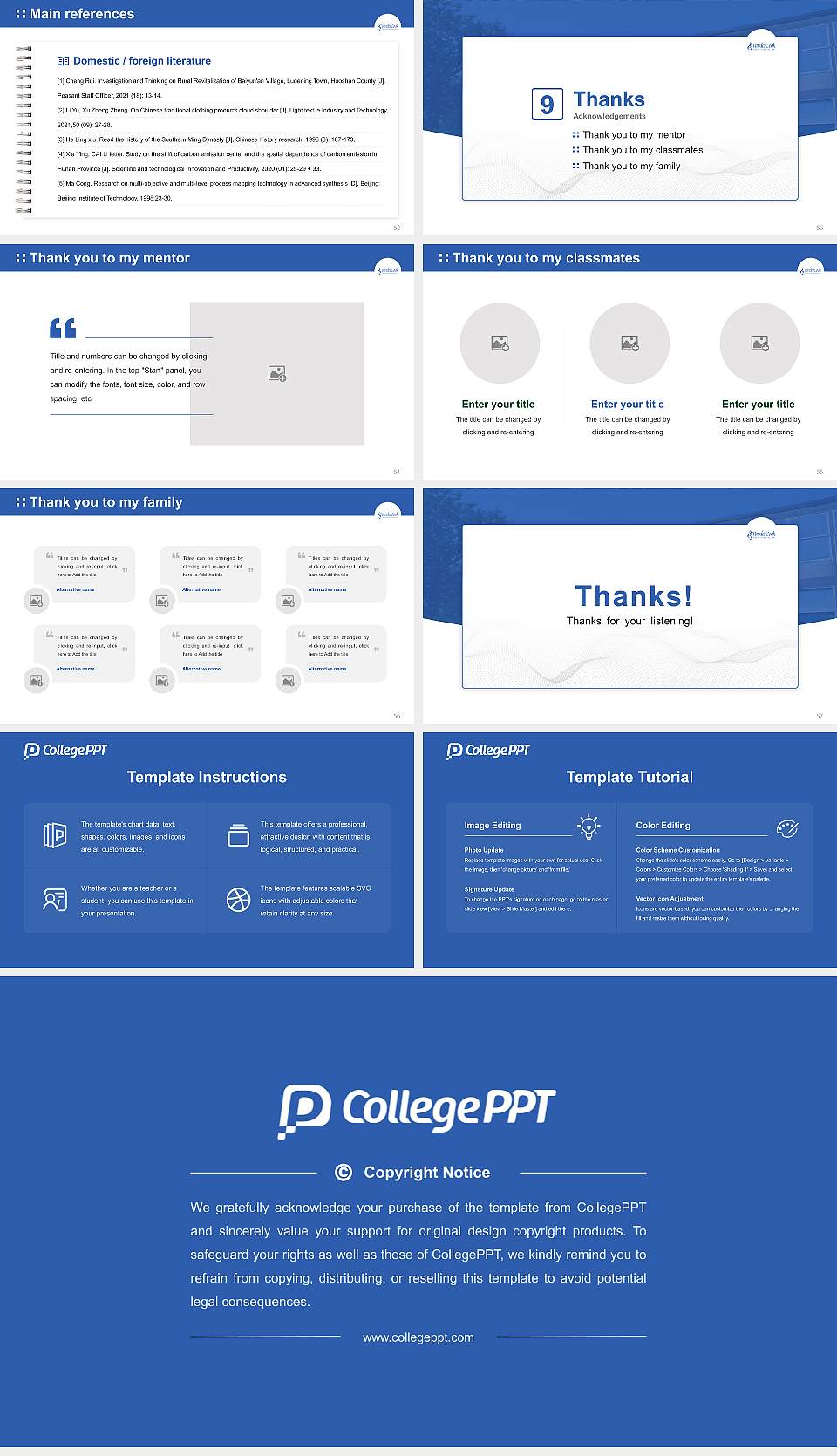 Vandercook College of Music Graduation Thesis Defense PPT Template16:9 ratio PPT effect preview image7